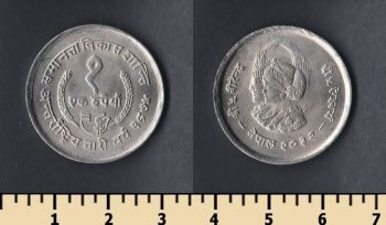  1  1975