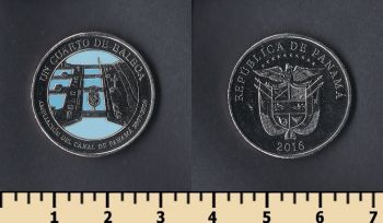  1/4  2016