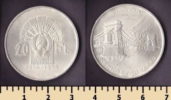  20  1956