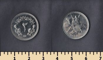  2  1968