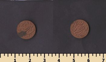 �������� 1 ����� 1913