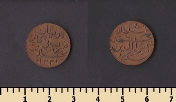 �������� 4 ������ 1913