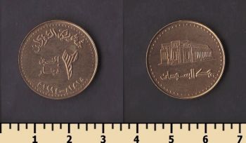 ����� 2 ������ 1994