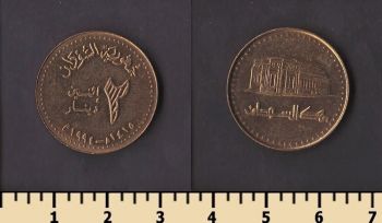 ����� 2 ������ 1994