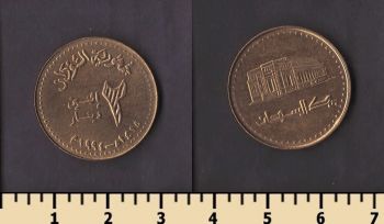 ����� 2 ������ 1994