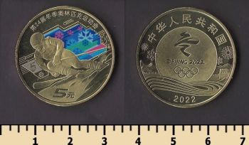 ����� 5 ����� 2022