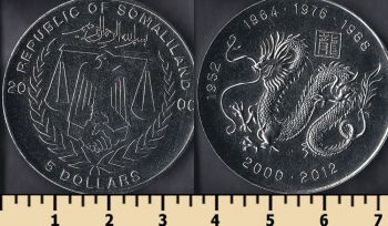  5  2000