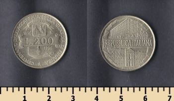  200  1996