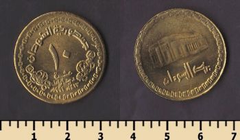 ����� 10 ������� 1996