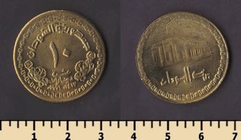 ����� 10 ������� 1996