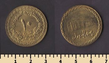 ����� 10 ������� 1996