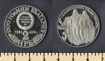 2  1981