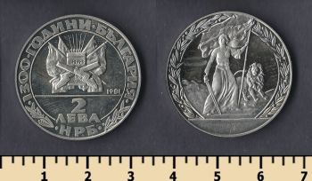 2  1981