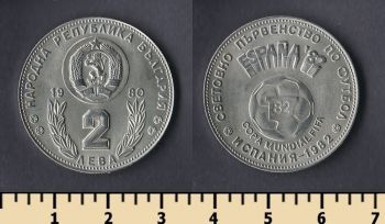  2  1980