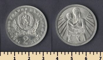  2  1981