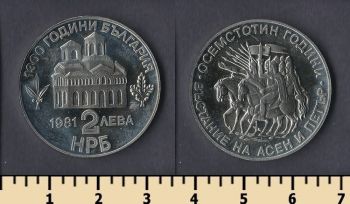  2  1981