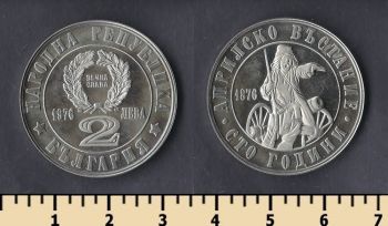  2  1976