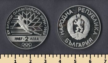  2  1987