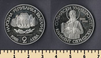  2  1988
