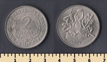  2  1969
