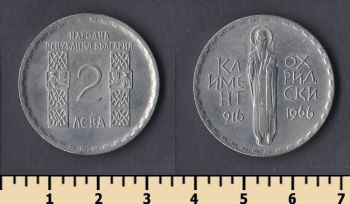  2  1966