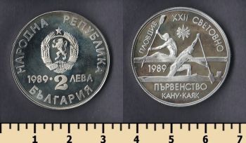  2  1989
