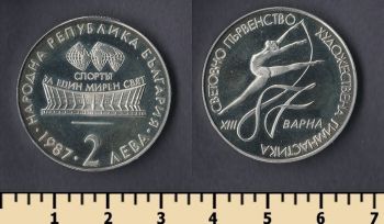  2  1987