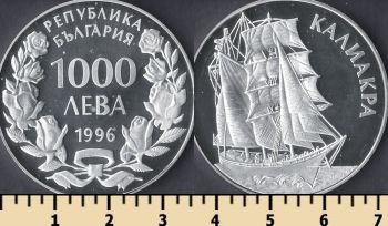  1000  1996
