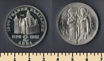  2  1981