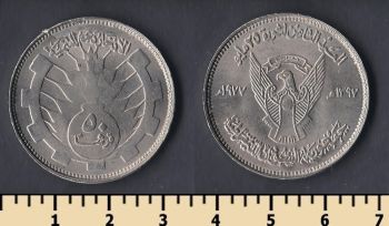  50  1977