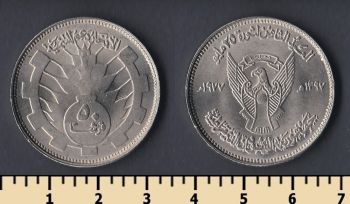  50  1977