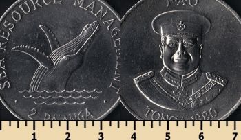  2  1980