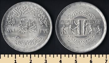  1  1979