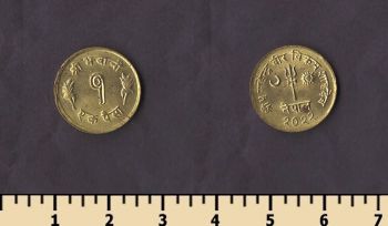 ����� 1 ����� 1965