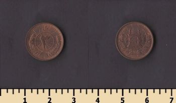 ���������� 3 ���� 1937