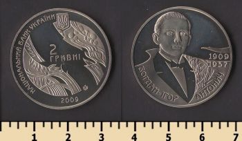 ������� 2 ������ 2009