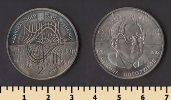 ������� 2 ������ 2009