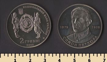 ������� 2 ������ 2009