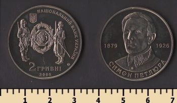 ������� 2 ������ 2009