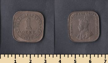   1  1920