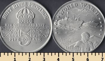    2  1992