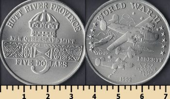    2  1992