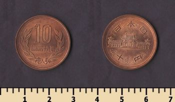 ������ 10 ��� 1973