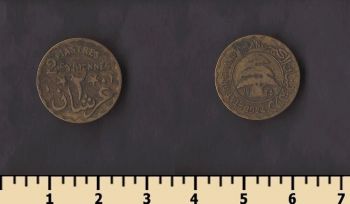 ����� 2 ������� 1924