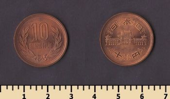 ������ 10 ��� 1973