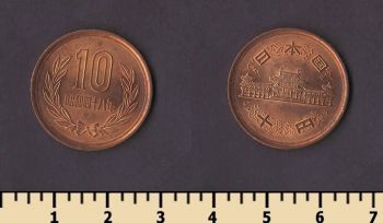 ������ 10 ��� 1973