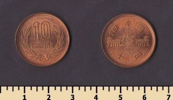 ������ 10 ��� 1973