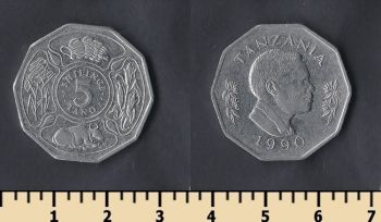  5  1990