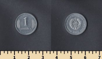  1  2000