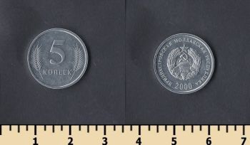  5  2000